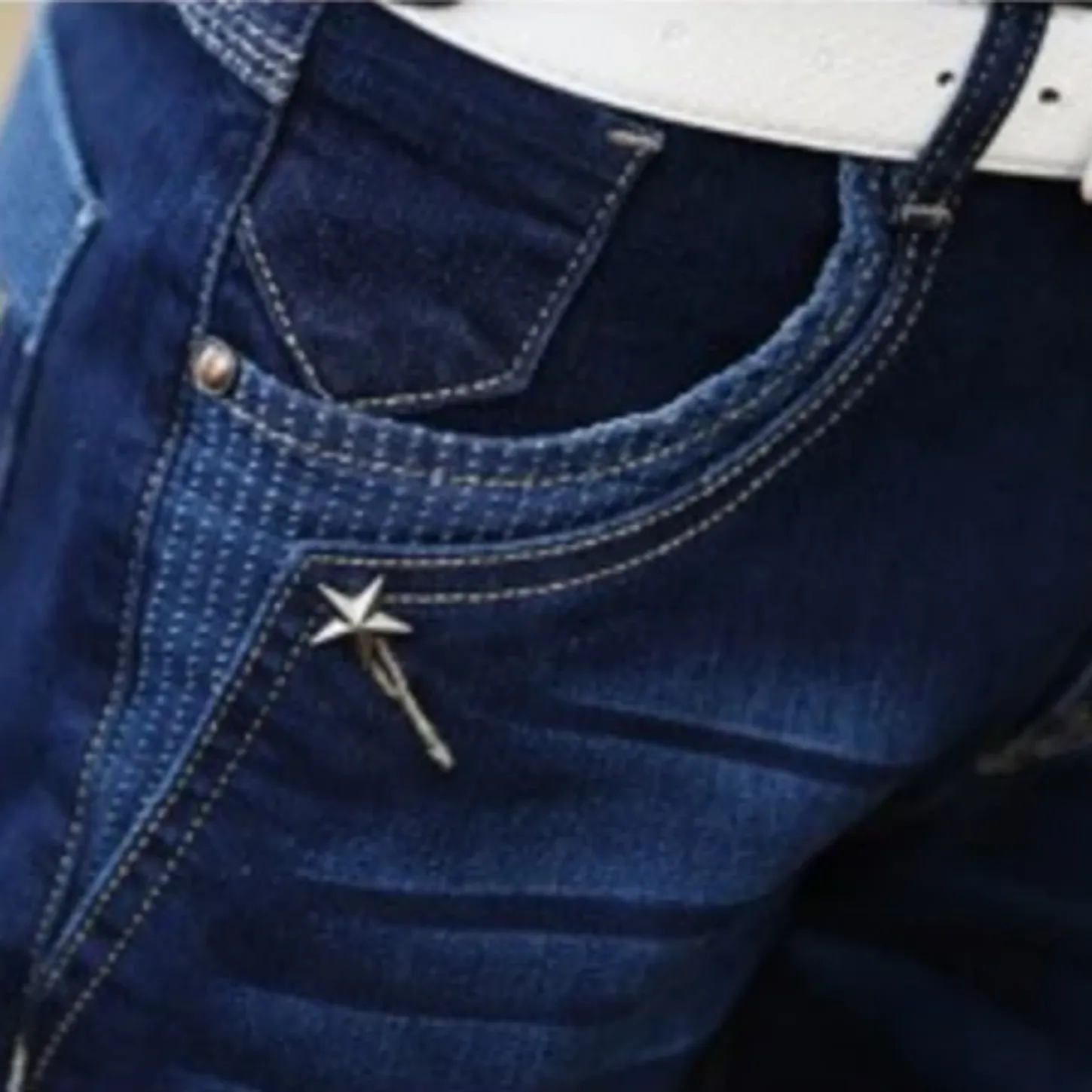 Men's Casual Stretchy Skinny Jeans