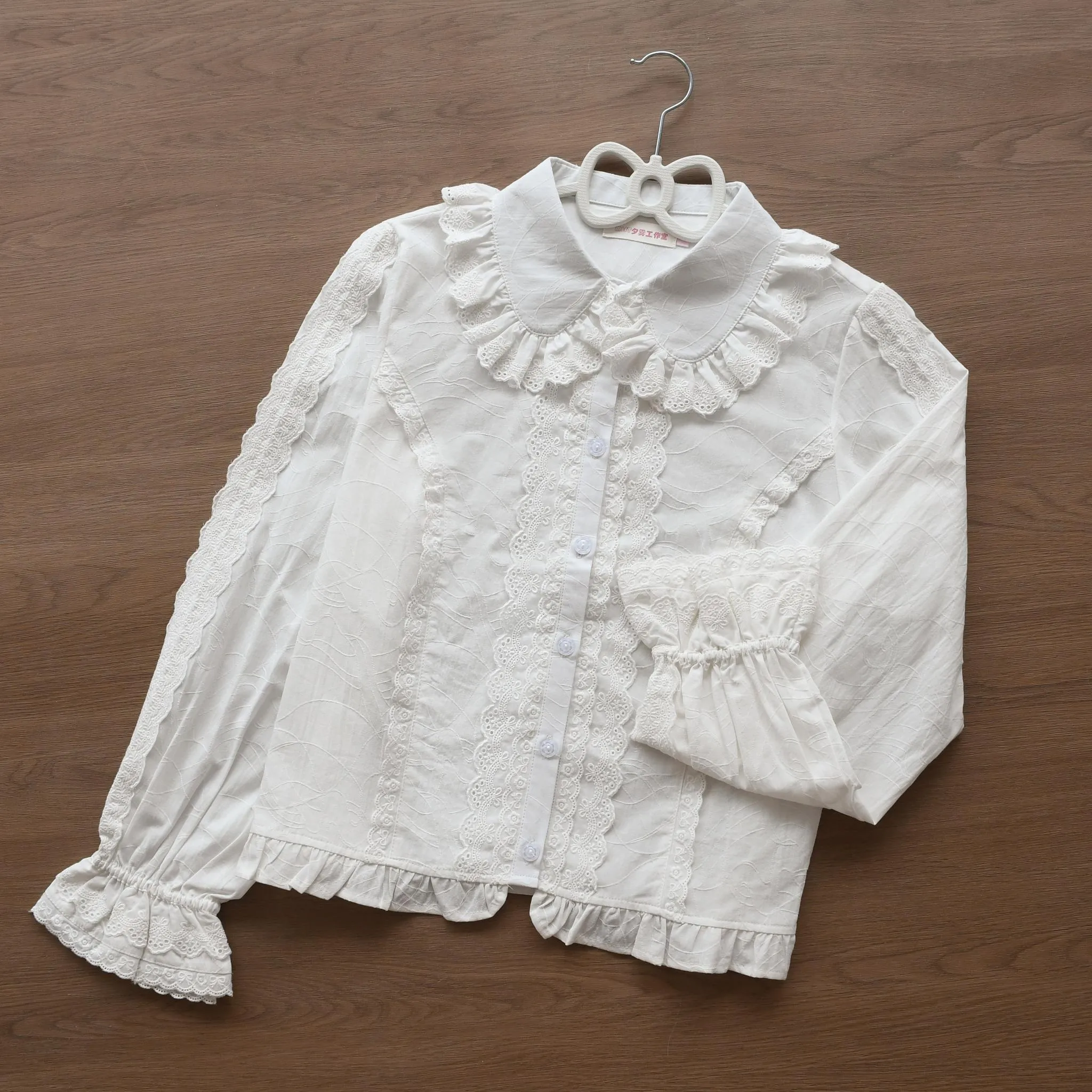 MIST~Lily~Kawaii Lolita Blouse Soft Girl Bubble Puff Sleeve