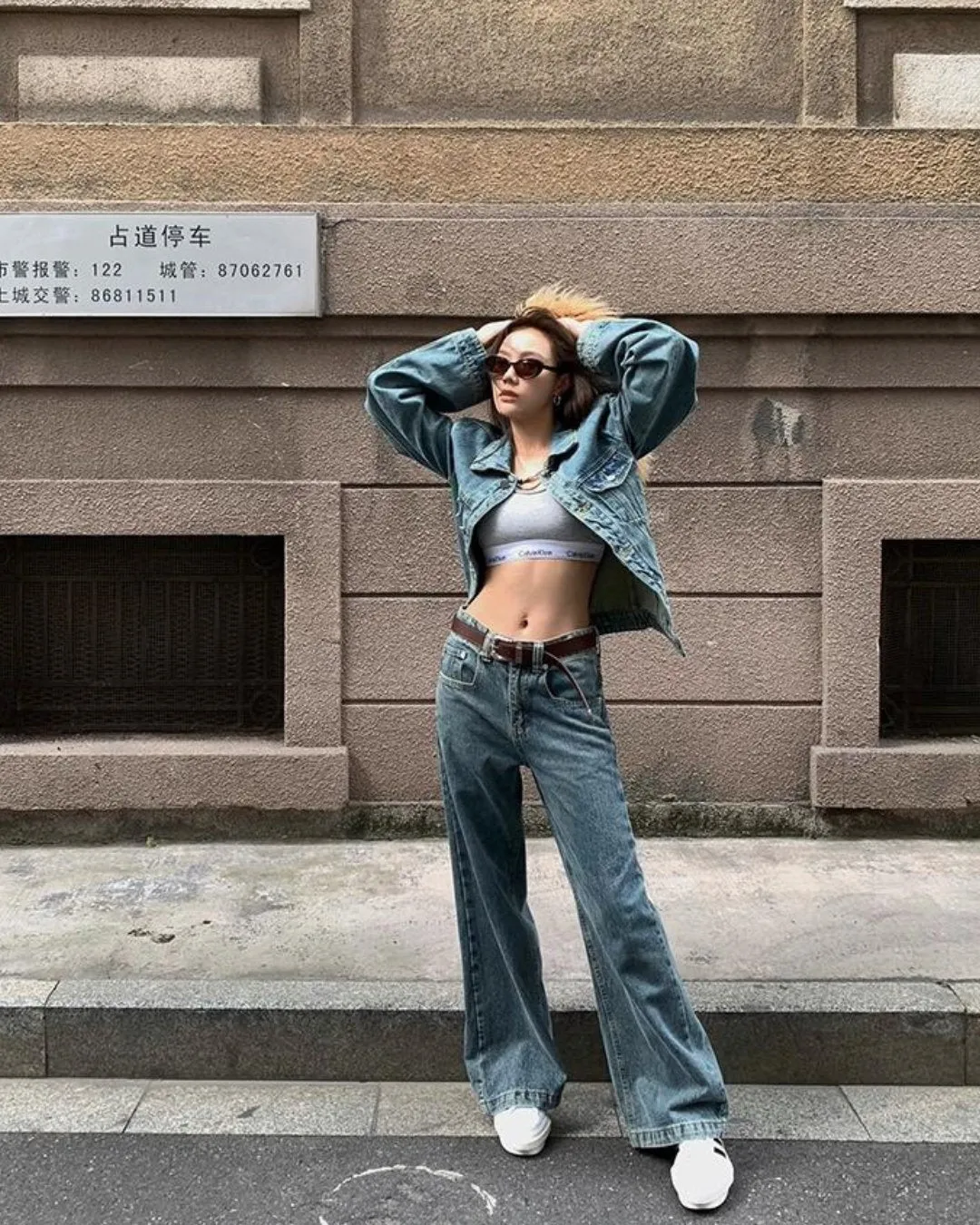 Retro Denim Jacket＆Denim Pants HOZ0008
